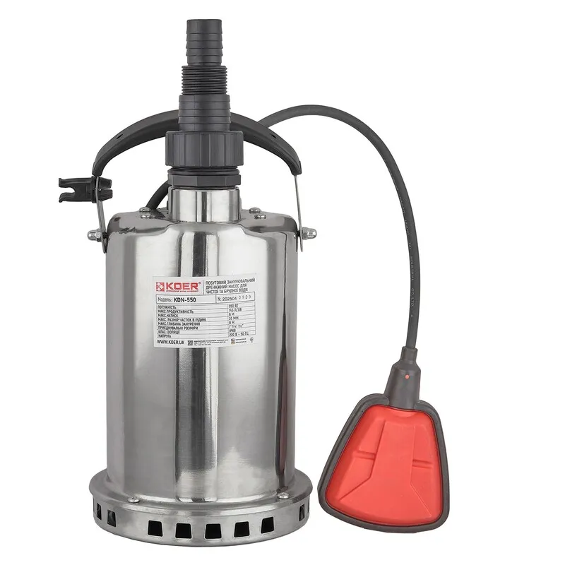Насос дренажний Koer KDN-550 корпус нержавіюча сталь Н=8М, Q=8,7кбМ, P=550 Вт (KP3353) Київ - фото 1