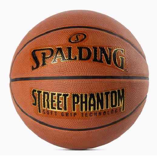 Мяч баскетбольный SPALDING PHANTOM STREETBALL, размер 7 Киев