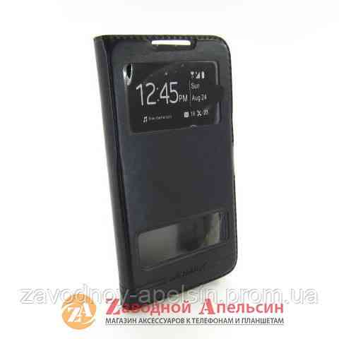 Чохол книжка HTC Desire 516 Smart Case Одеса