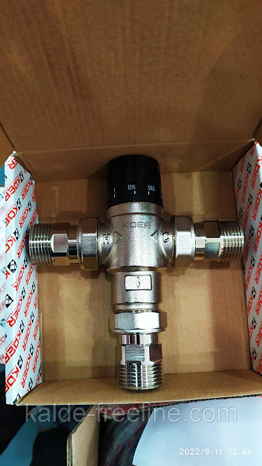 Термозмішувальний клапан 1" 38-60С Koer (висновок по центру) Харків - фото 1