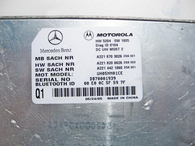 Mercedes-Benz  A2218703026 Блок мобільного телефону S-Class W221 Одеса - фото 3