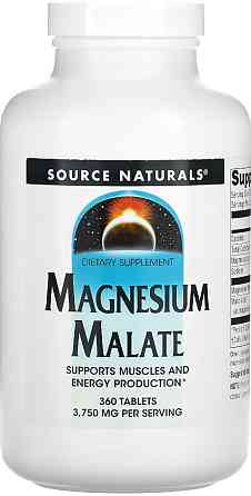 Магний малат Source Naturals Magnesium Malate 1250mg 360 tabs Киев