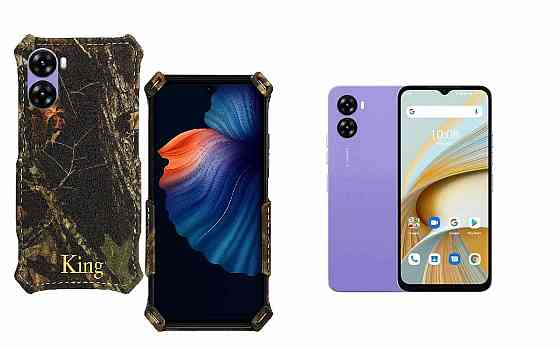 Бампер King для UMIDIGI G5, G5C, G5S, G5 Mecha, із посиленим корпусом, колір Дубок Київ