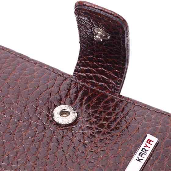 Компактный бумажник для мужчин из натуральной кожи KARYA 21326 Коричневый Киев