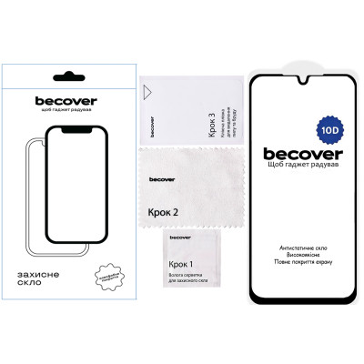 Скло захисне BeCover Samsung Galaxy A26 SM-A266 10D Black (712888) Вінниця - фото 5