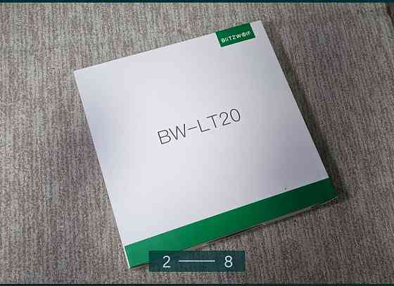 Розумний стельовий світильник LED-лампа Blitzwolf BW — LT20 24 W з APP Київ