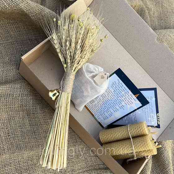 Рождественский символичный подарок с Дидухом и адвент свечами из пчелиного воска Ирпень