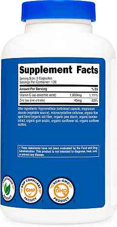 Вітамін С з цинком Nutricost Vitamin C with Zinc, 240 Capsules Луцьк