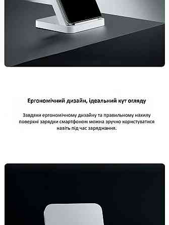 Бездротова зарядка Xiaomi 50W Pro MDY-14-EN, вертикальна підставка з охолодженням (біла) Миколаїв