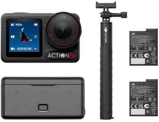 Екшн-камера DJI Osmo Action 5 Pro Adventure Combo Харків