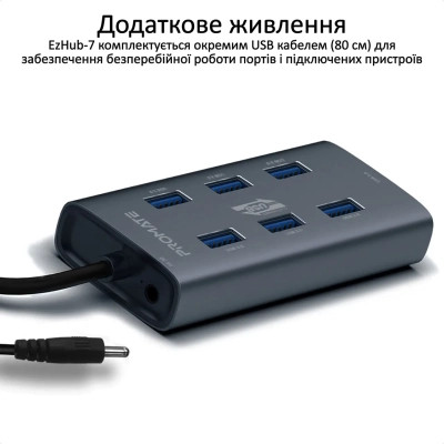 Концентратор Promate USB Hub 7 ports ezhub-7.grey (ezhub-7.grey) Винница - изображение 6