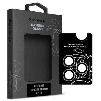 Стекло защитное Armorstandart for Camera Supreme BI iPhone 16 Pro/16 Pro Max Silver (ARM79421) Винница