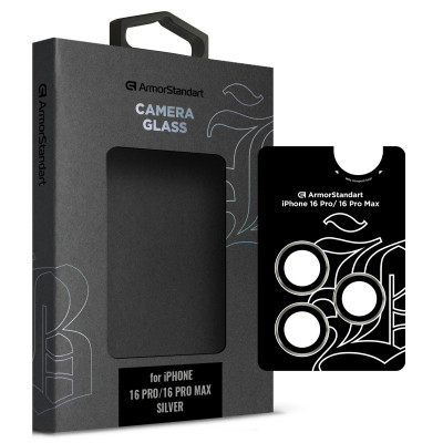 Стекло защитное Armorstandart for Camera Supreme BI iPhone 16 Pro/16 Pro Max Silver (ARM79421) Винница - изображение 1
