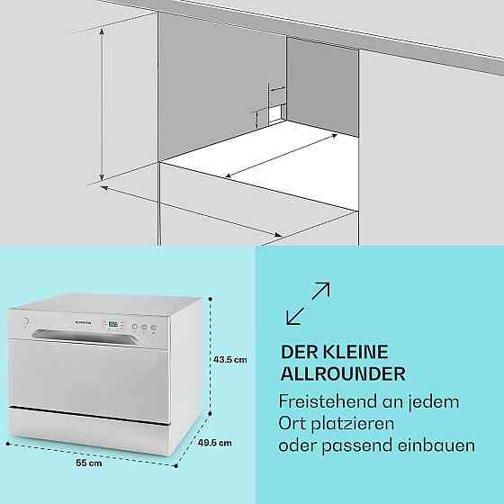 Б/У Посудомийна машина Klarstein Havasia UV 6 10041823 Німеччина Дніпро