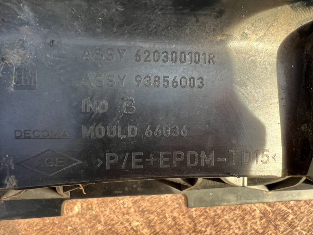 Кронштейн решітки бампера/радіатора Nissan Primastar 2007-2013 (620300101R) Ковель - изображение 2