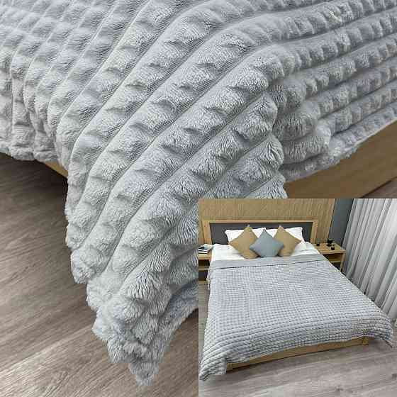 Плед 200х230 см (+-10см) 