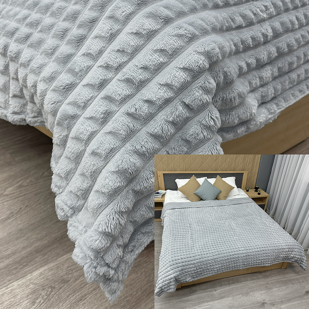 Плед 200х230 см (+-10см) 