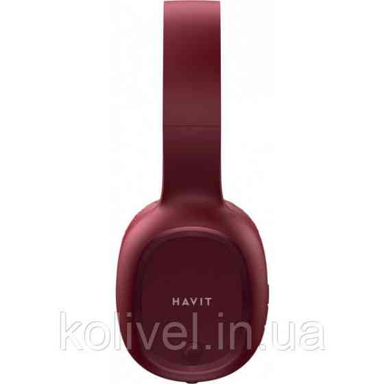 Навушники з мікрофоном Havit HV-H2590BT PRO Bluetooth, червоні (27347) Киев