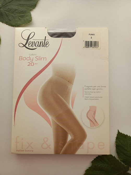 Шикарні колготки з утяжкою levante body slim 20 фумо кольору 3 Славута - фото 1