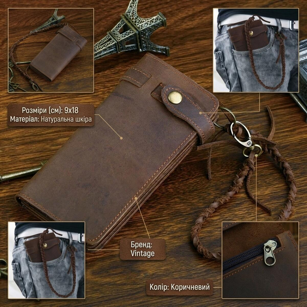 Чоловік клатч Vintage 14383 з вінтажній шкіри Коричневий Київ - фото 13