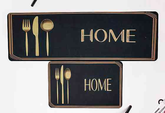 Набір килимків діатомітових 2 штуки для підлоги 38*58 см/38*118 см HP-42-52 Коломия