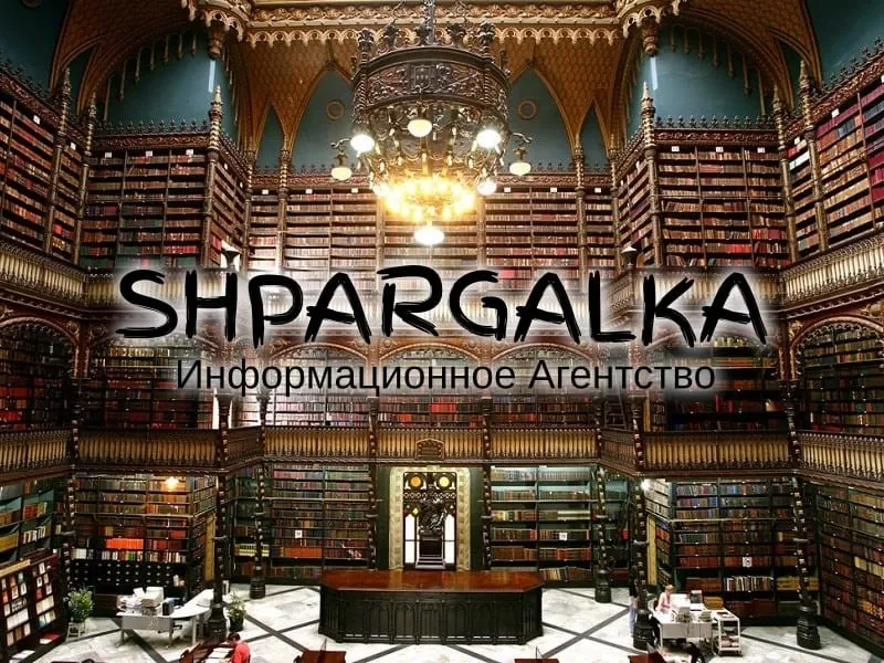 На захист дисертації на замовлення в Україні Дніпро - фото 1