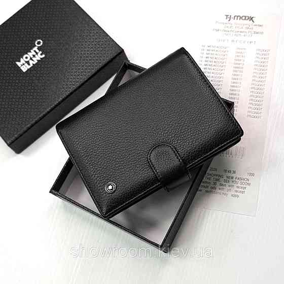 Мужской кошелек на кнопке MB (6602) Киев