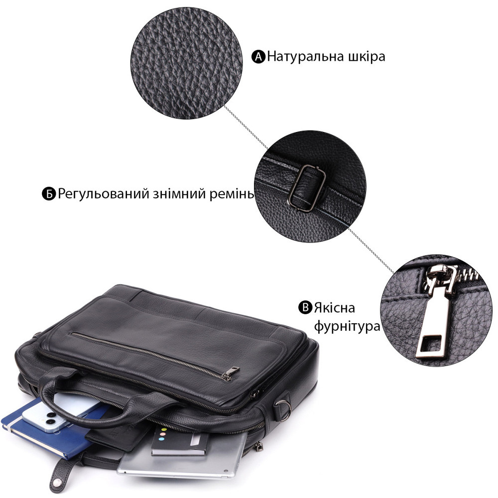 Місткий портфель для чоловіків з натуральної шкіри Vintage 23043 Чорний Київ - фото 4