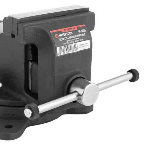 Лещата слюсарні поворотні, 125 мм, 11,55 кг, STORM INTERTOOL HT-0086 Киев