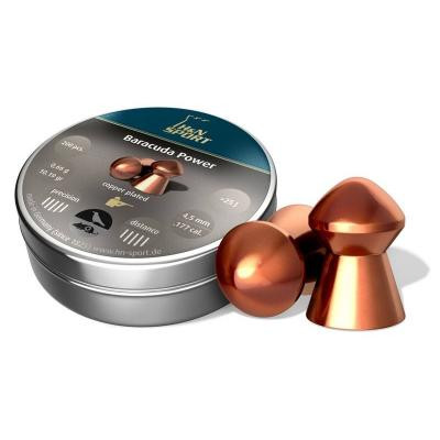 Пульки H&N Baracuda Power 200 шт. (92065500003) Винница - изображение 1