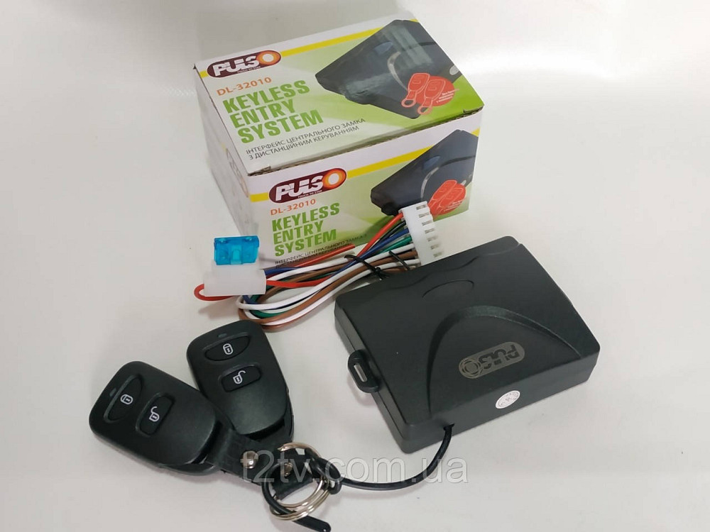 Дистанционное управление для комплекта центрального замка Винница - изображение 1