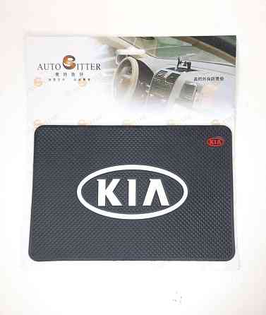 Килимок на панель антиковзкий Kia Вінниця