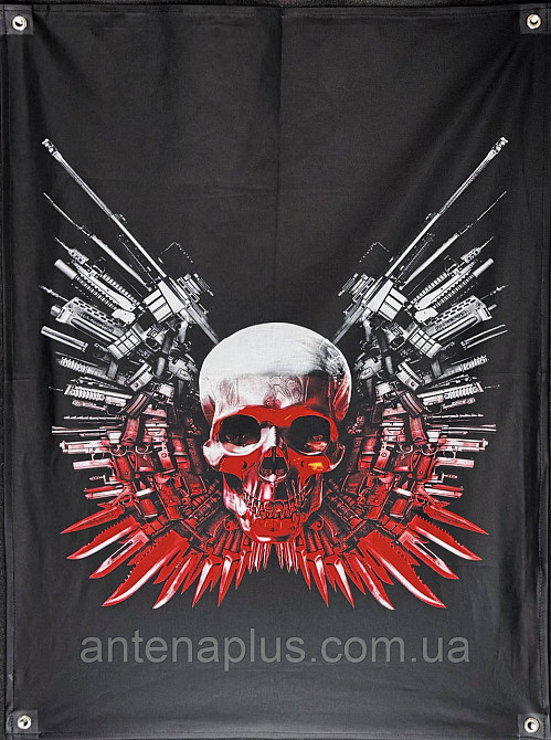 Нестримні банер 900х600 мм Київ - фото 1