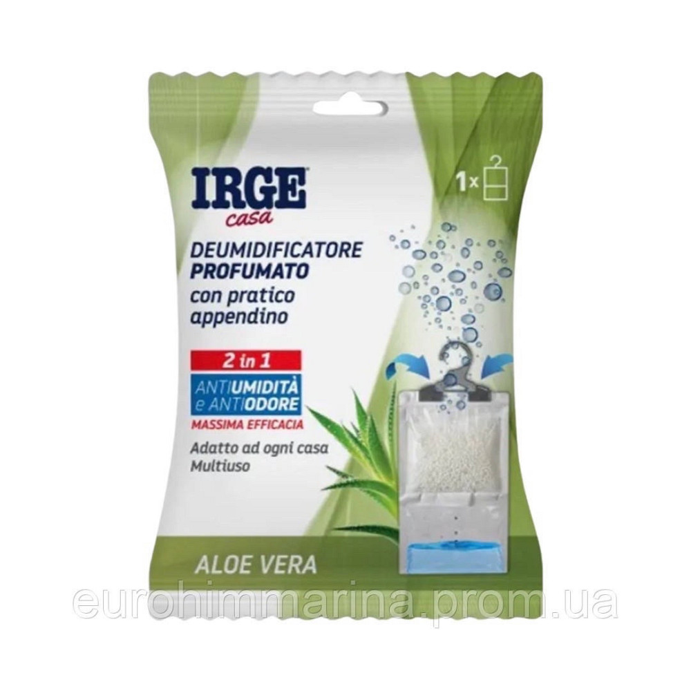 Поглинач запаху та вологи IRGE з підвіскою Ваніль, 500 мл Виноградов - изображение 2