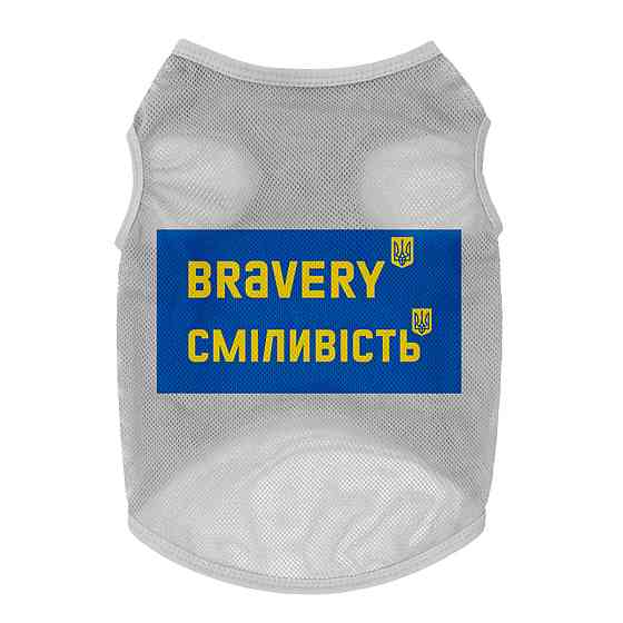 Майка для собак WAUDOG Clothes малюнок "Сміливість", сітка, L, B 42-45 см, C 28-31 см сірий Київ