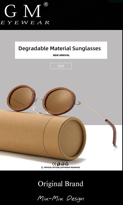 Очки солнцезащитные оригинал. Киев - изображение 5