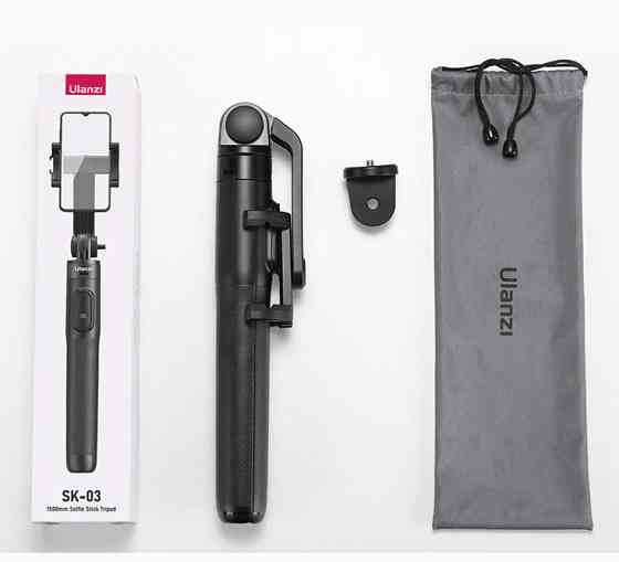 Штатив монопод для телефона камери високої 160 см пульт Ulanzi SK-03 Київ