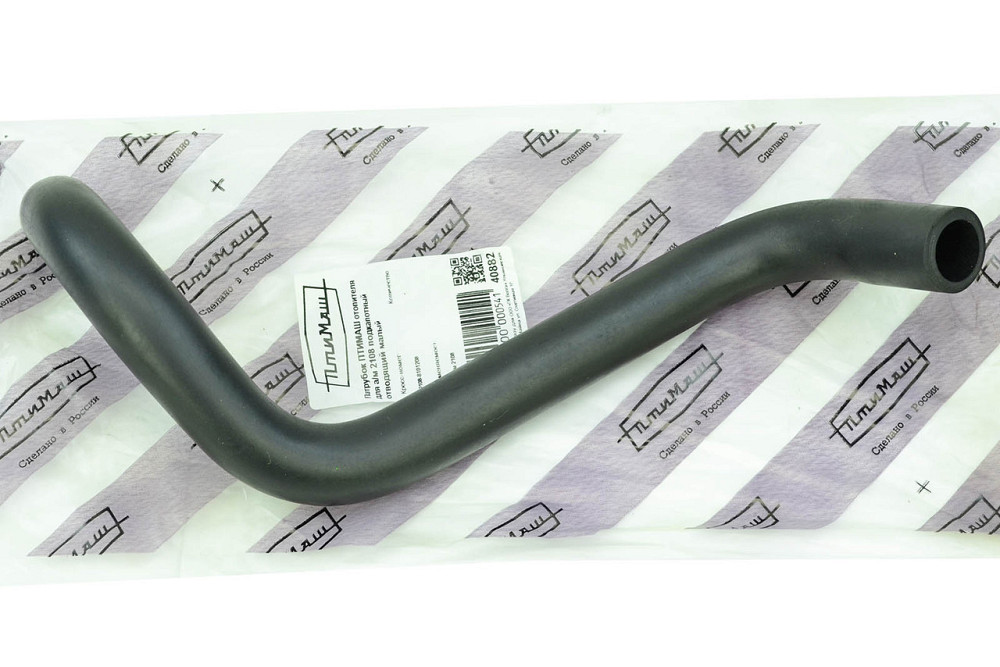 Патрубок 2108, 2109, 21099 задний отводящий №2 (мотор, короткий) печки Мукачево - изображение 1