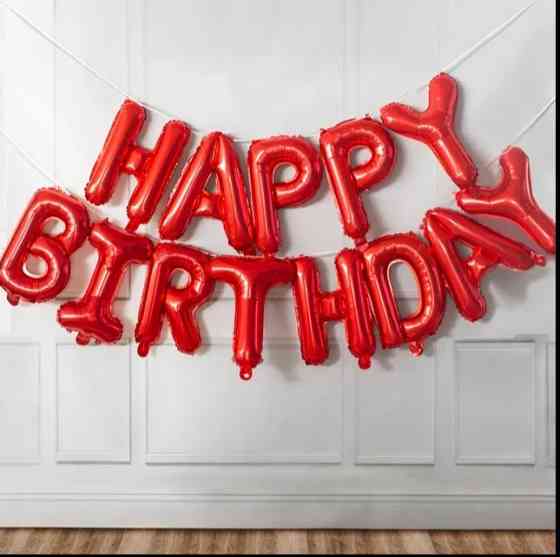 Happy Birthday фольговані кулі червоні Київ