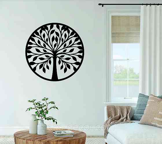 Декоративное настенное 3D Панно «Дерево в кругу» Декор на стену с объемом 70*70 см, Черный Киев