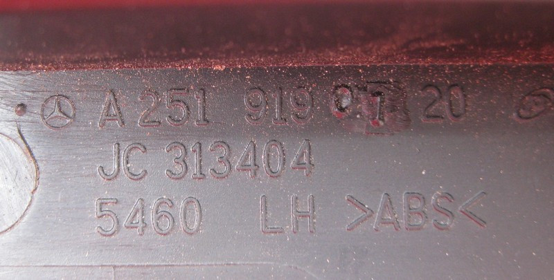 Mercedes-Benz  A2519190120 9051 Внутрішня передня кришка санки лівого сидіння чорна R-Class W251 Одесса - изображение 2