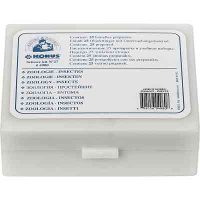 Набор микропрепаратов Konus Загальна Біологія Зоологія, безхребетні і комахи 25 шт (4977) Винница