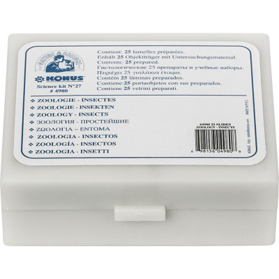 Набор микропрепаратов Konus Загальна Біологія Зоологія, безхребетні і комахи 25 шт (4977) Винница - изображение 2