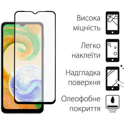 Стекло защитное Dengos Full Glue Samsung Galaxy A04s black frame (TGFG-237) Винница