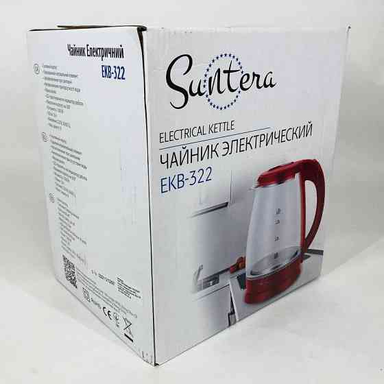 Электрочайник с led подсветкой Suntera EKB-322R 1500 Вт, Электрочайник удобный Красивый MZ-10 Львов