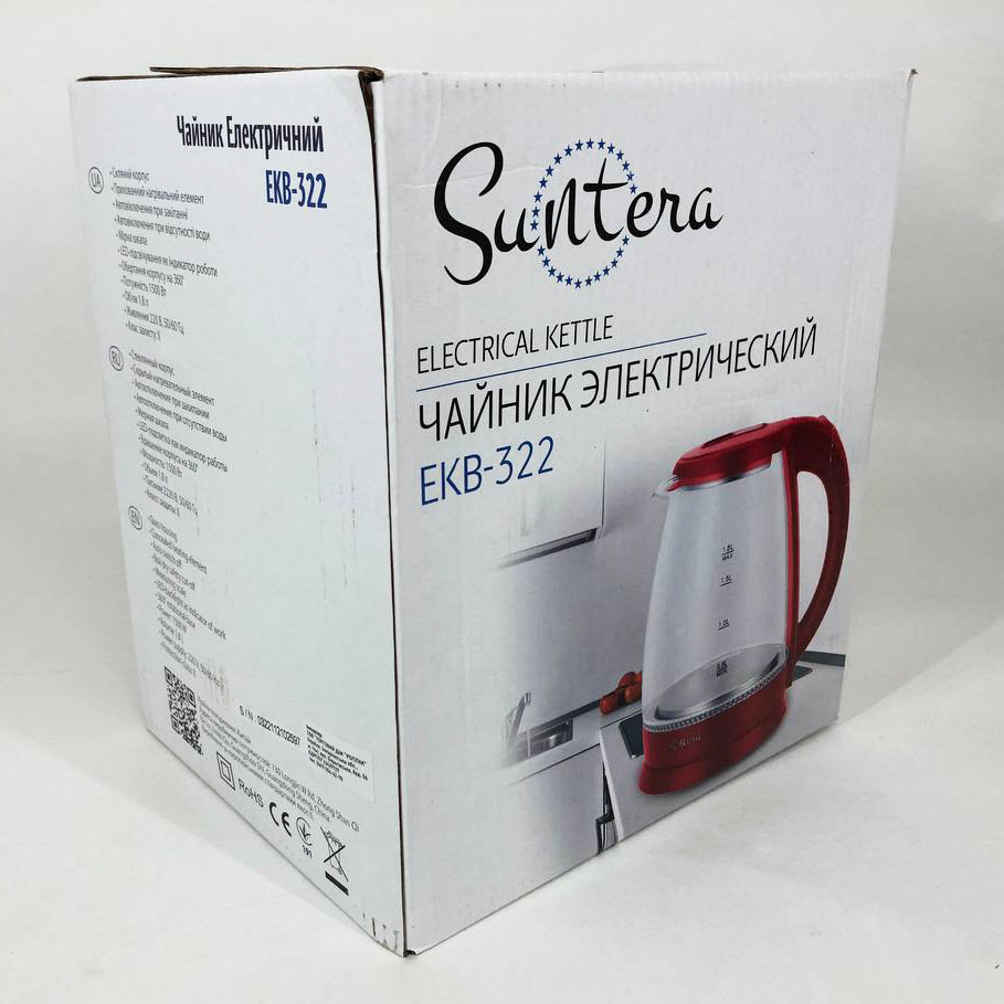 Электронный чайник для дома, Электрочайник для кухни с подсветкой, Чайник с дисковым нагревом KH-60 Львов - изображение 1