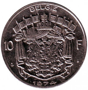 Монета 10 франків. 1974 рік, Бельгія. (Belgie) Полтава - фото 1