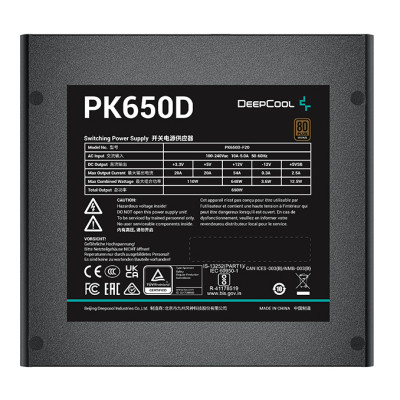 Блок живлення Deepcool 650W PK650D (R-PK650D-FA0B-EU) Вінниця - фото 3