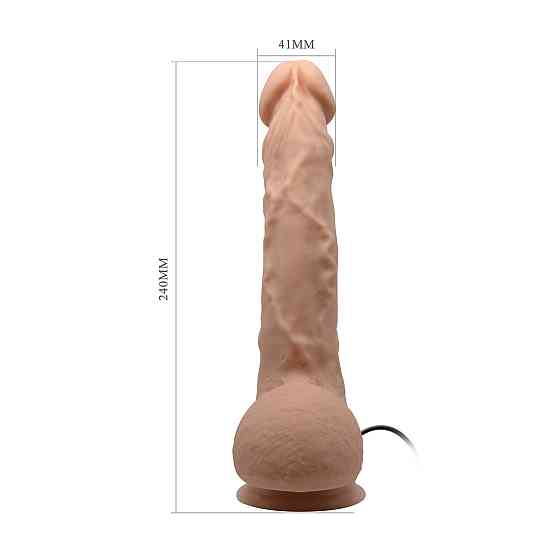 Фалоімітатор з мошонкою з вібро Baile Skin Bonny 9,8 Sex Aura Київ