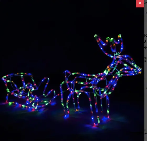 Hot Huez Теплый белый Уличный новогодний олень из дюралайта маленький с санями от сети Київ